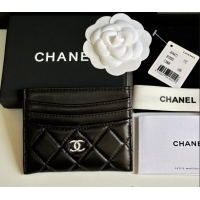 Well Crafted Chanel Lambskin Card Holder Wallet AP4472 Black/Silver 2025