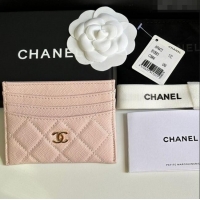 Well Crafted Chanel Grained Calfskin Card Holder Wallet AP4472 Pale Pink 2025