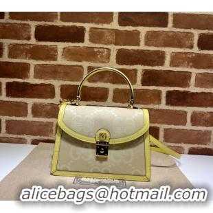 Buy Discount Gucci Ophidia Jumbo GG Small Top Handle Bag 651055 Yellow 2024