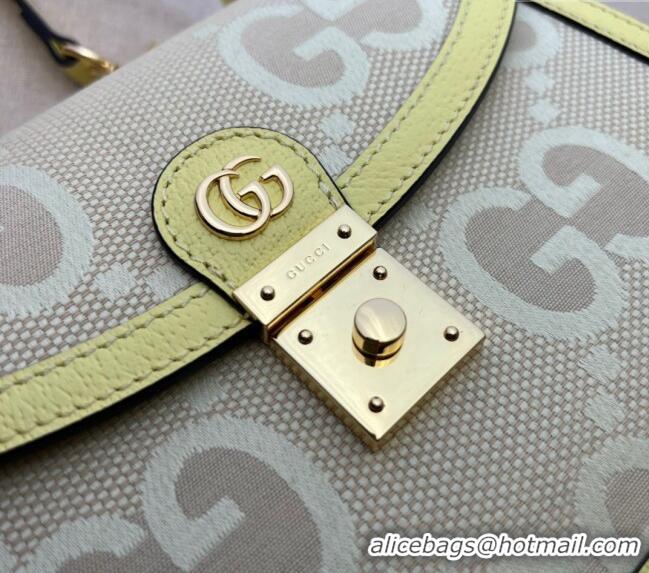 Buy Discount Gucci Ophidia Jumbo GG Small Top Handle Bag 651055 Yellow 2024