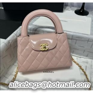 Promotional Chanel Shiny Calfskin Mini Kelly Shopping Bag AS4416 Light Pink 2025
