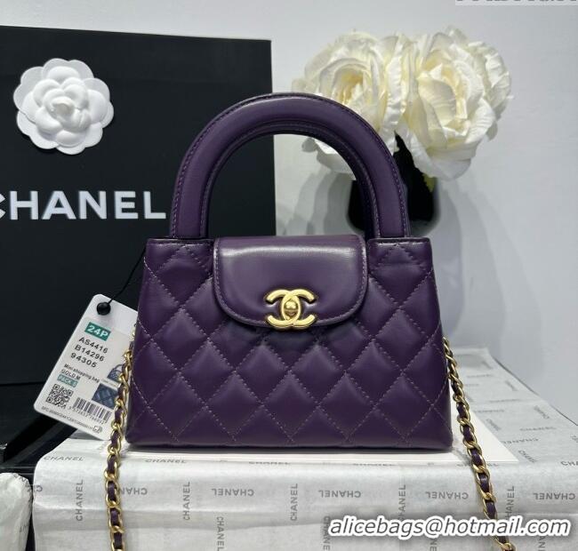 Good Product Chanel Shiny Calfskin Mini Kelly Shopping Bag AS4416 Purple 2025