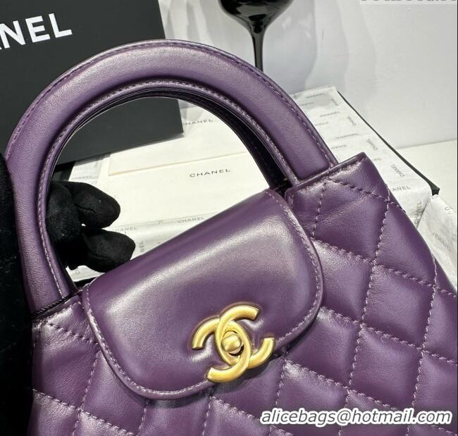 Good Product Chanel Shiny Calfskin Mini Kelly Shopping Bag AS4416 Purple 2025
