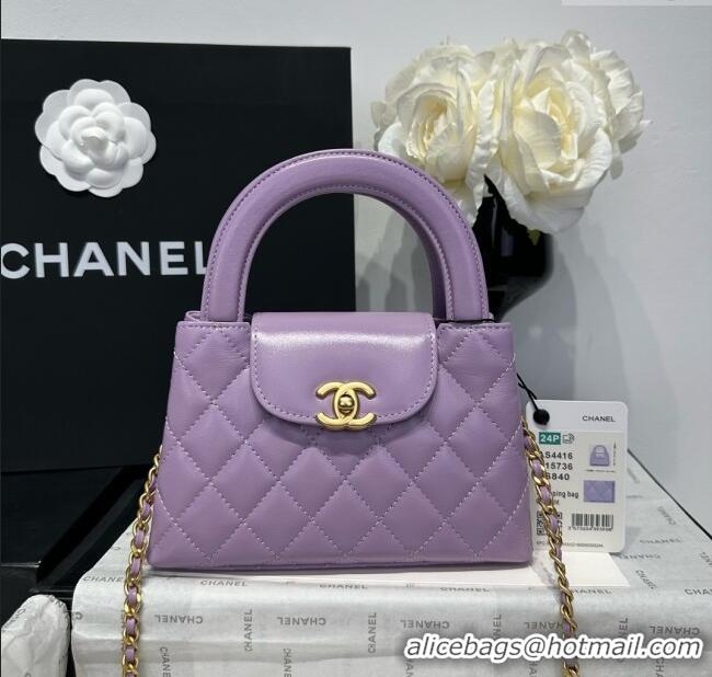 Shop Discount Chanel Shiny Calfskin Mini Kelly Shopping Bag AS4416 Red 2025