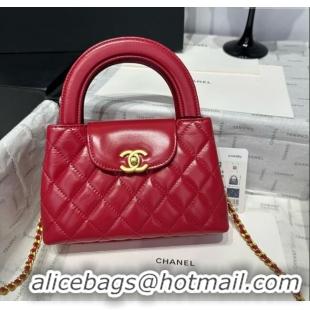 Famous Brand Chanel Shiny Calfskin Mini Kelly Shopping Bag AS4416 Deep Red 2025