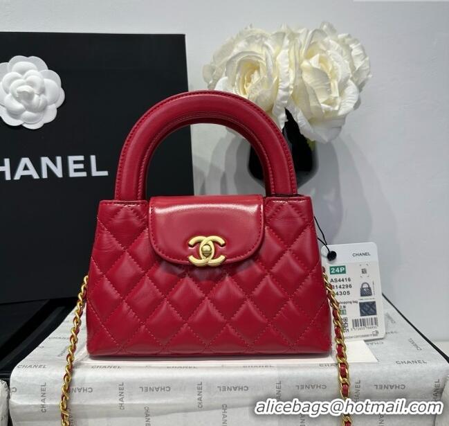 Famous Brand Chanel Shiny Calfskin Mini Kelly Shopping Bag AS4416 Deep Red 2025