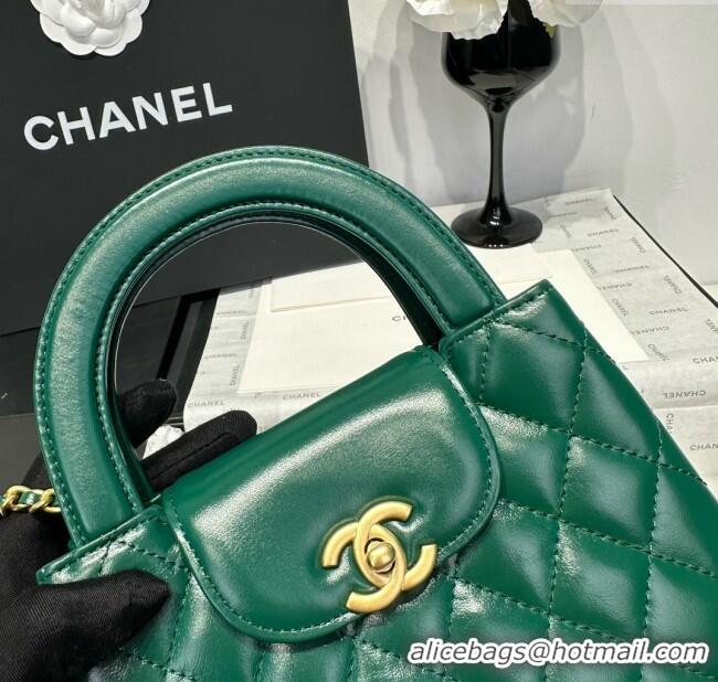 Pretty Style Chanel Shiny Calfskin Mini Kelly Shopping Bag AS4416 Green 2025