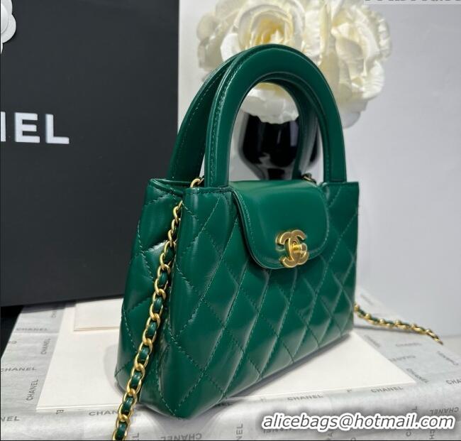 Pretty Style Chanel Shiny Calfskin Mini Kelly Shopping Bag AS4416 Green 2025