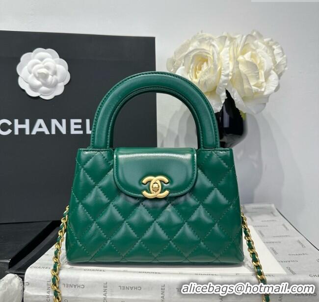 Pretty Style Chanel Shiny Calfskin Mini Kelly Shopping Bag AS4416 Green 2025