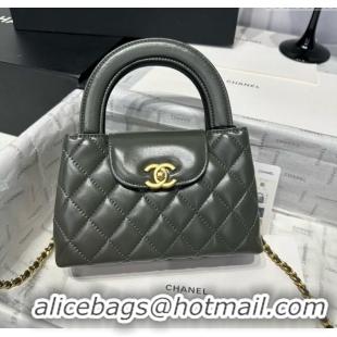 Top Quality Chanel Shiny Calfskin Mini Kelly Shopping Bag AS4416 Grey 2025