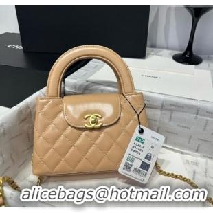 Good Looking Chanel Shiny Calfskin Mini Kelly Shopping Bag AS4416 Beige 2025