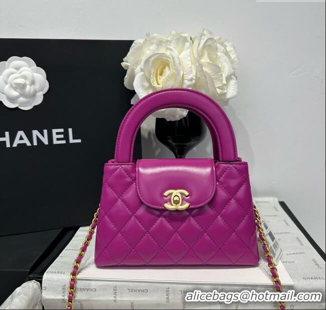 Well Crafted Chanel Shiny Calfskin Mini Kelly Shopping Bag AS4416 Rosy 2025