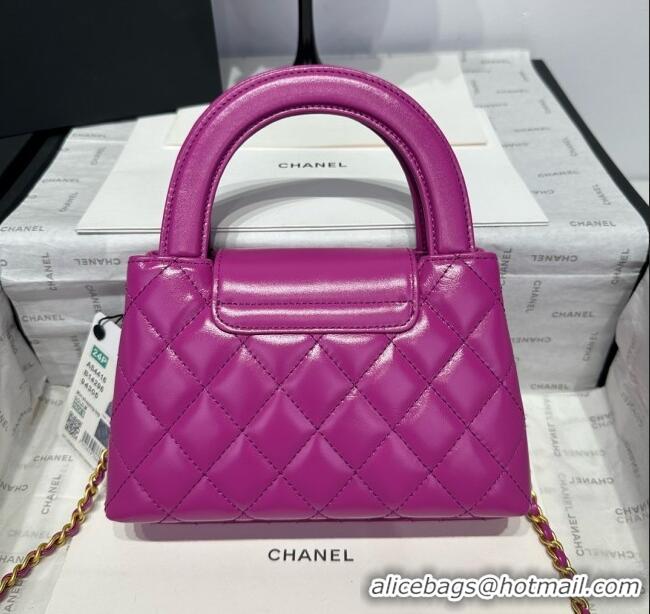 Well Crafted Chanel Shiny Calfskin Mini Kelly Shopping Bag AS4416 Rosy 2025