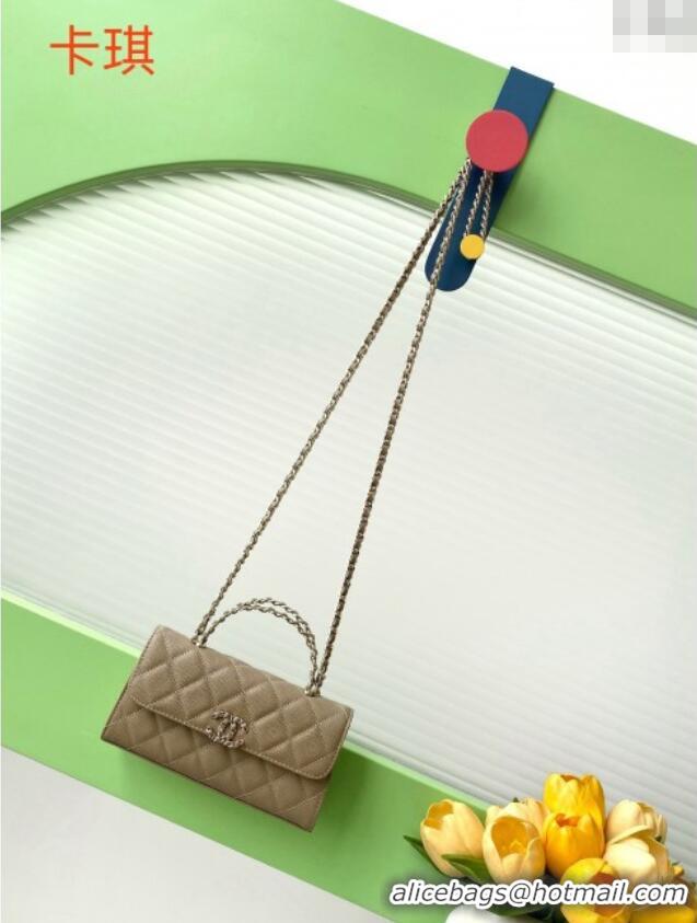 Promotional Chanel Phone Holder with Chain in Grained Shiny Calfskin AP3238 Khaki Spring-Summer 2025