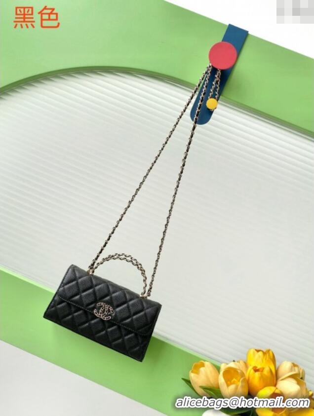 Shop Grade Chanel Phone Holder with Chain in Grained Shiny Calfskin AP3238 Black Spring-Summer 2025