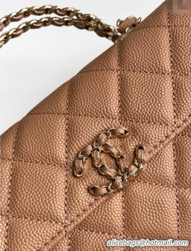 Classic Specials Chanel Phone Holder with Chain in Grained Shiny Calfskin AP3238 Dark Apricot Spring-Summer 2025