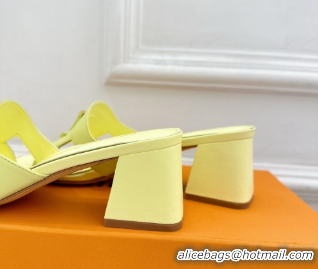 Durable Louis Vuitton Mare Heel Slides Sandal 5.5cm in Calfskin Leather Yellow 0607039