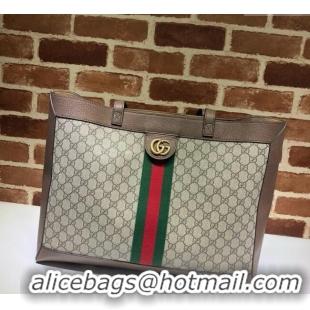 Best Price Gucci Ophidia Soft GG Supreme Canvas Medium Tote Bag ‎547947 Beige 2024