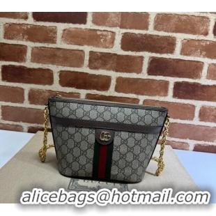 Unique Grade Gucci Ophidia GG Canvas Mini Shoulder Bag 781397 Beige 2024