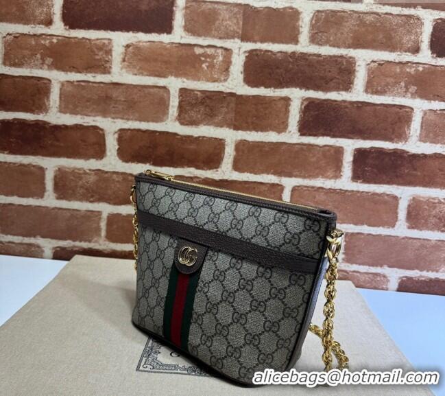 Unique Grade Gucci Ophidia GG Canvas Mini Shoulder Bag 781397 Beige 2024
