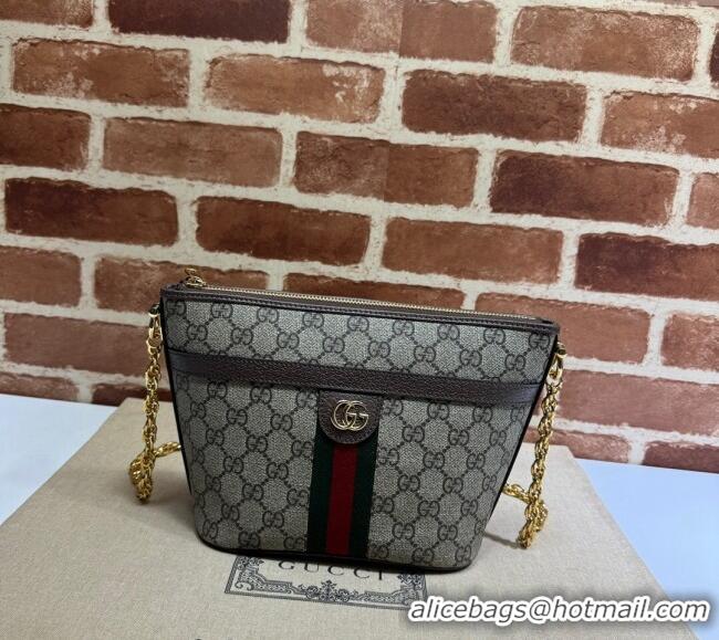 Unique Grade Gucci Ophidia GG Canvas Mini Shoulder Bag 781397 Beige 2024