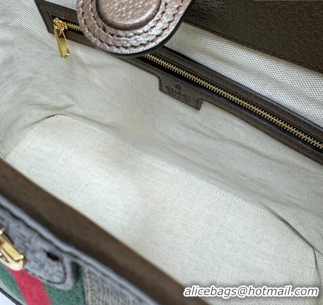 Best Price Gucci Ophidia GG Canvas Medium Shoulder Bag 781392 Brown 2024