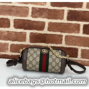 Top Grade Gucci Ophidia GG Canvas Round Mini Shoulder Bag 795208 Brown 2024