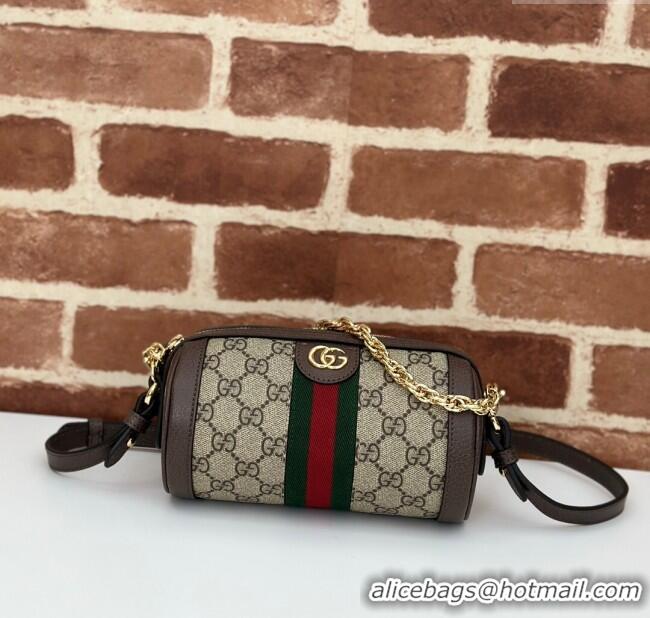 Top Grade Gucci Ophidia GG Canvas Round Mini Shoulder Bag 795208 Brown 2024