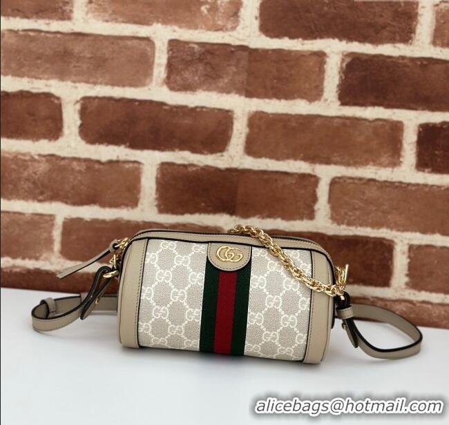 Top Grade Gucci Ophidia GG Canvas Round Mini Shoulder Bag 795208 Beige 2024
