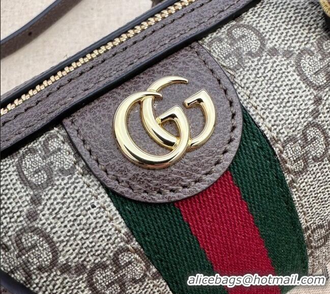 Best Quality Gucci Ophidia GG Canvas Super Mini bag 781490 Beige/Brown 2024