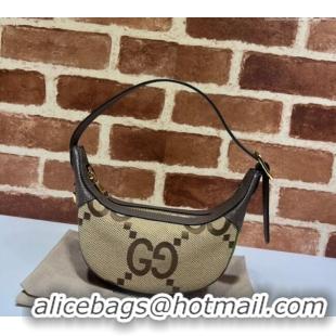 Best Grade Gucci Ophidia Maxi GG Canvas Mini Hobo Bag 658551 Camel 2024