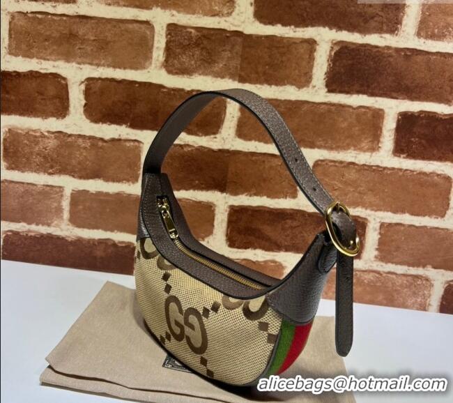 Best Grade Gucci Ophidia Maxi GG Canvas Mini Hobo Bag 658551 Camel 2024