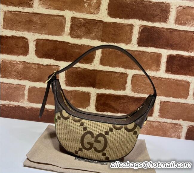 Best Grade Gucci Ophidia Maxi GG Canvas Mini Hobo Bag 658551 Camel 2024