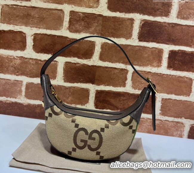 Best Grade Gucci Ophidia Maxi GG Canvas Mini Hobo Bag 658551 Camel 2024