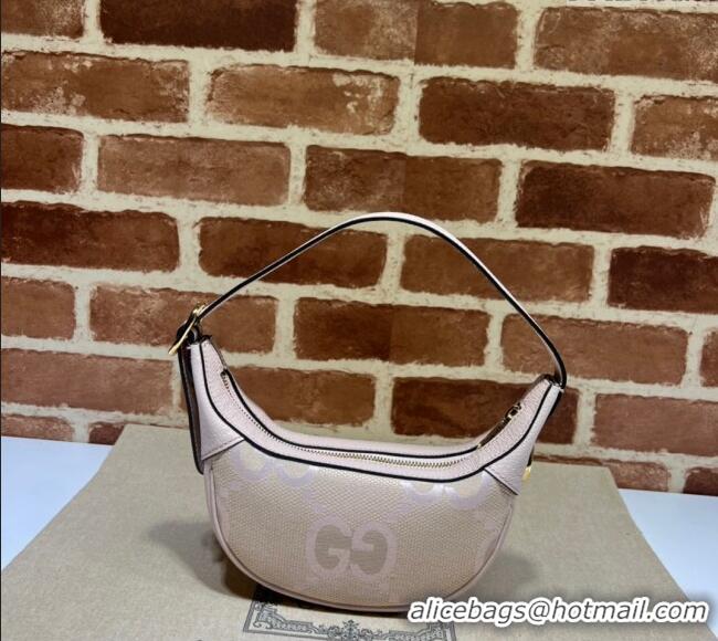 Good Looking Gucci Ophidia Maxi GG Canvas Mini Hobo bag 658551 Light Purple 2024