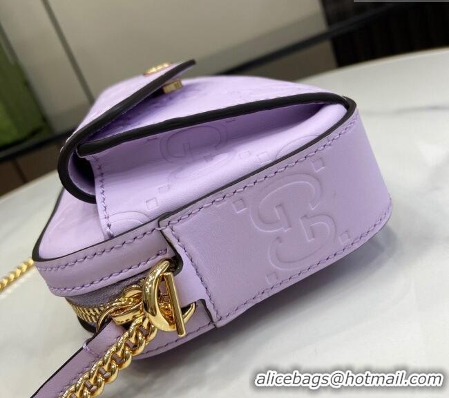 New Design Gucci GG Leather Super Mini Shoulder Bag 781554 Purple 2024