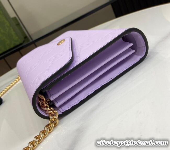New Stylish Gucci GG Leather Chain Wallet Mini bag 781555 Light Purple 2024