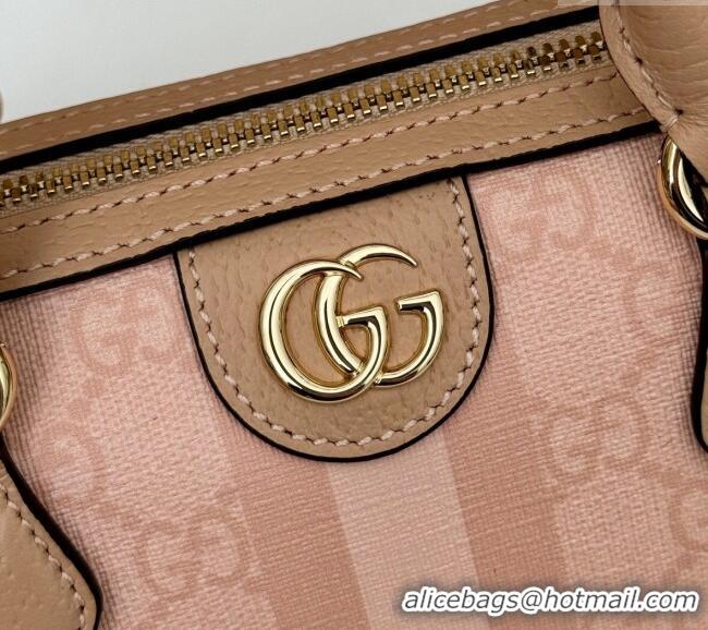 Low Price Gucci Ophidia GG Canvas Super Mini bag 781490 Dusty Pink 2024