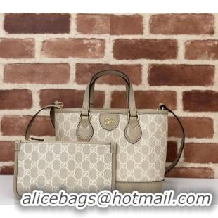Buy Classic Gucci Ophidia GG Canvas Mini Tote Bag 811716 Beige/Oatmea 2024