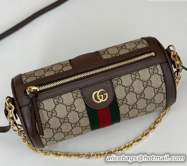 Trendy Design Gucci Ophidia GG Canvas Small Shoulder Bag 795194 Beige/Brown 2024
