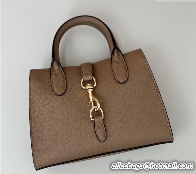 Good Taste Gucci Grainy Leather Small Tote Bag with Hook Closure 795349 Beige 2024