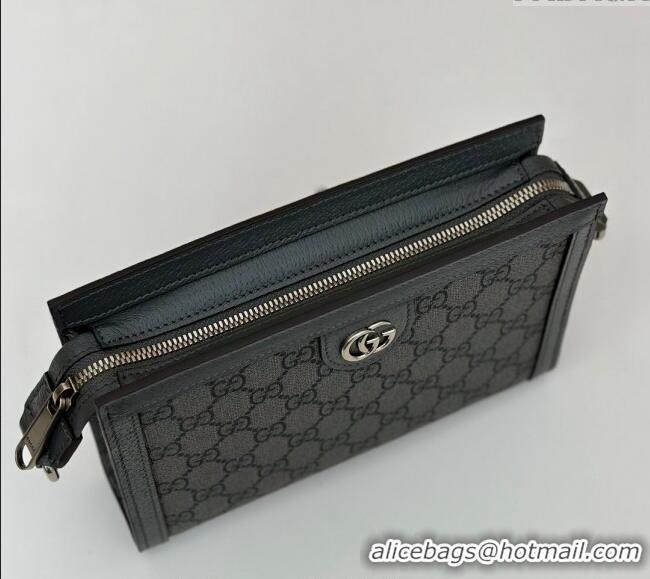 Buy Cheap Gucci Ophidia GG Canvas Super Mini Bag 795467 Grey 2024
