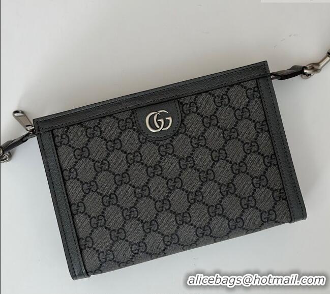 Buy Cheap Gucci Ophidia GG Canvas Super Mini Bag 795467 Grey 2024