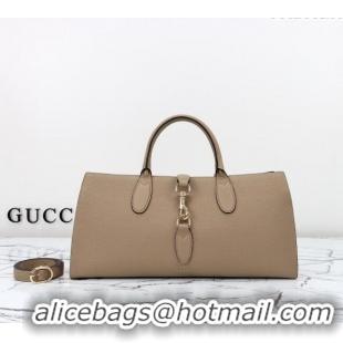 Best Quality Gucci Grainy Leather Medium Tote Bag with Hook Closure 795282 Beige 2024