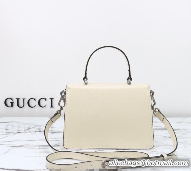 Well Crafted Gucci Dionysus Small Shoulder Bag in Patent Leather 799599 White 2024