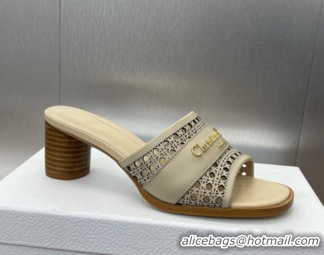 Sumptuous Dior D-Lane Heeled Slides Sandal 5.5cm in Calfskin with Openwork Microcannage Motif Beige 0425029