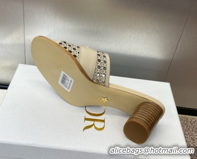 Sumptuous Dior D-Lane Heeled Slides Sandal 5.5cm in Calfskin with Openwork Microcannage Motif Beige 0425029