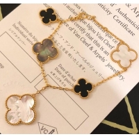 Perfect Van Cleef & ...