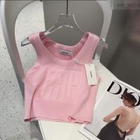 ​Pretty Style Miu Mi...