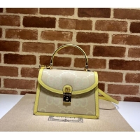Buy Discount Gucci Ophidia Jumbo GG Small Top Handle Bag 651055 Yellow 2024